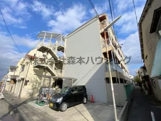 永本マンションの画像