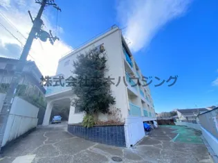 マンション花園の画像
