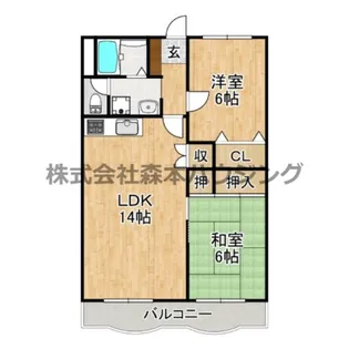 グリーンコート C棟【 203号室】の間取り