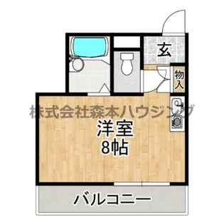 ドーミー・オノ【3階】の間取り