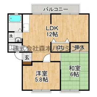 ハイツカトレア A【 202号室】の間取り