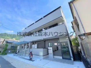 ESCALA四條畷の画像