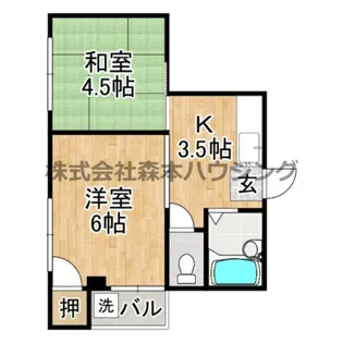 下木田マンション【 201号室】の間取り