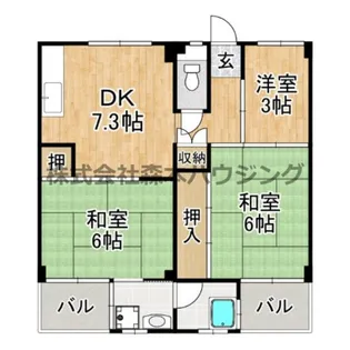 ビレッジハウス私部2号棟【 204号室】の間取り