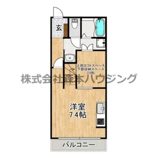 キャルムコート交野2番館【 204号室】の間取り