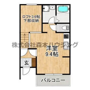 キャルムコート交野2番館【 305号室】の間取り