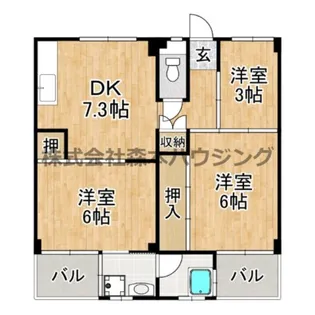 ビレッジハウス私部4号棟【 304号室】の間取り