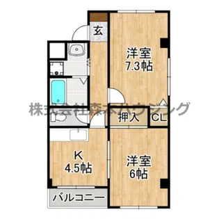 パオ21【 305号室】の間取り