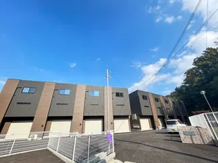 大阪府茨木市豊川2丁目【テラスハウス】の外観