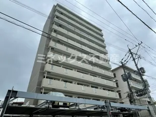 WILL DO 千草の画像