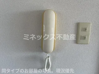 日高ハイツⅡ【2階】のその他画像