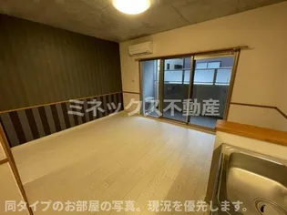 パルイースト【2階】の風呂