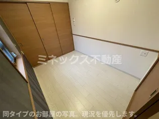 パルイースト【2階】の内装