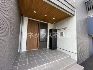 ラフィーナパレス宮崎東【1階】のその他画像