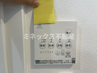 Ruhe(ルーエ)文化公園前通り【2階】のその他画像