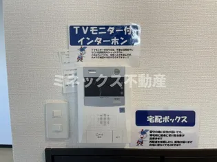 M10若葉町【3階】のその他画像