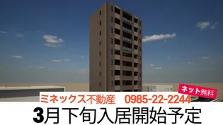 セレスティアル江平の画像