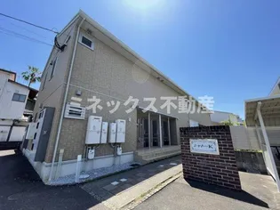 シャトーKの画像