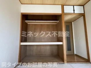 太豊マンション【3階】のその他画像