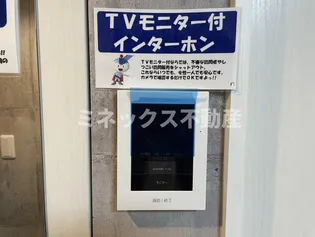 The Rock APT【2階】のその他画像