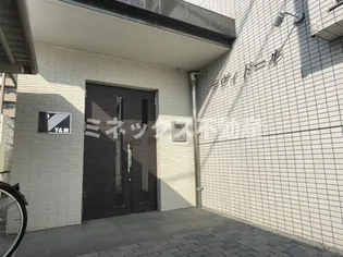 ラヴィドール【2階】のその他画像