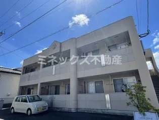 CALM FORDの画像