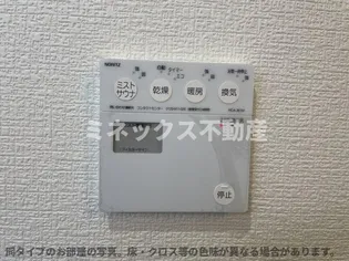 KO OLINA YANAGIMARU【5階】のその他画像