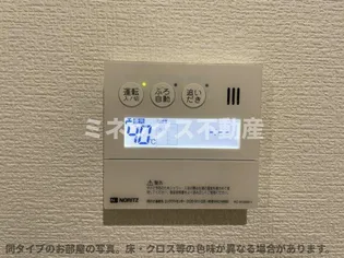 KO OLINA YANAGIMARU【5階】のその他画像