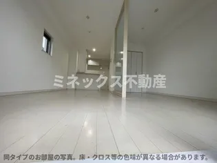 KO OLINA YANAGIMARU【5階】の居間