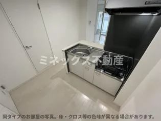 KO OLINA YANAGIMARU【5階】のキッチン