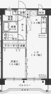 ユーミー和知川原【4階】の間取り