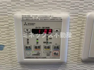 Chic Forum JYM【2階】のその他画像