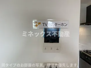 ラフィーナパレス宮崎東【2階】のその他画像