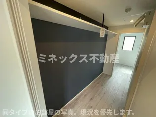 ラフィーナパレス宮崎東【2階】のその他画像