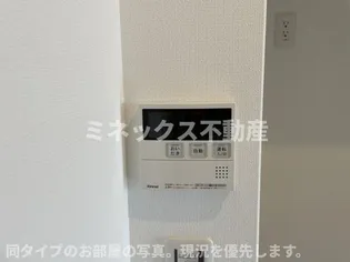 ラフィーナパレス宮崎東【2階】のその他画像