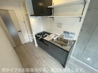 ラフィーナパレス宮崎東【2階】のキッチン