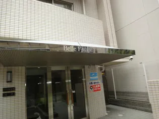 Belle・Forme平安【7階】のその他画像