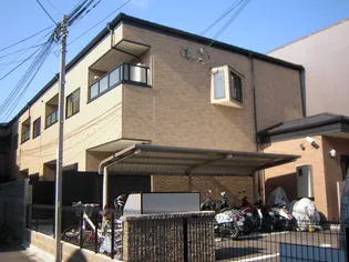 HARMONY MIBUの画像