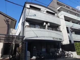 マンション洛北の画像