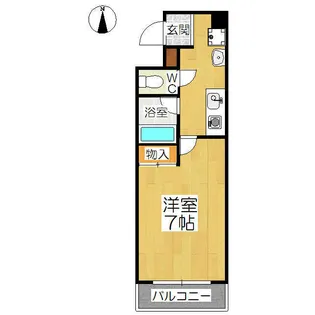 サンロイヤル五条【3階】の間取り