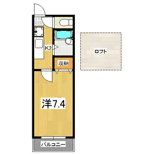 アルトハイム木賊山【2階】の間取り