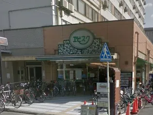 サニータウン【4階】の周辺