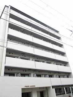 PIERIS GARDENの画像