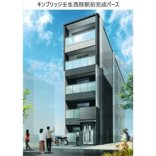 キンブリッジ壬生西院駅前の画像