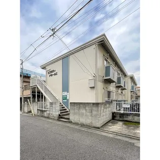 サンシティドミールC棟の画像