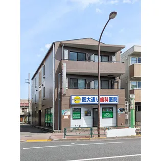 メゾンドフルールの画像
