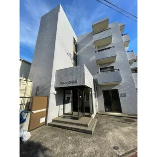 アルソス稗田の画像