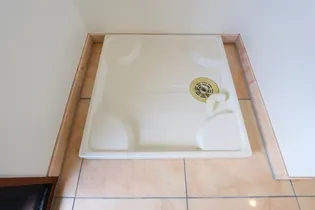 千種タワーヒルズ【2105号室】のその他画像