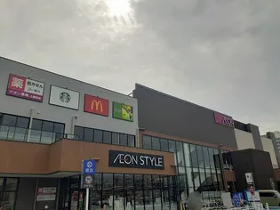 グラン レジーナ【2階】の周辺