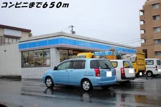 フィオーレ中郷【3階】の周辺